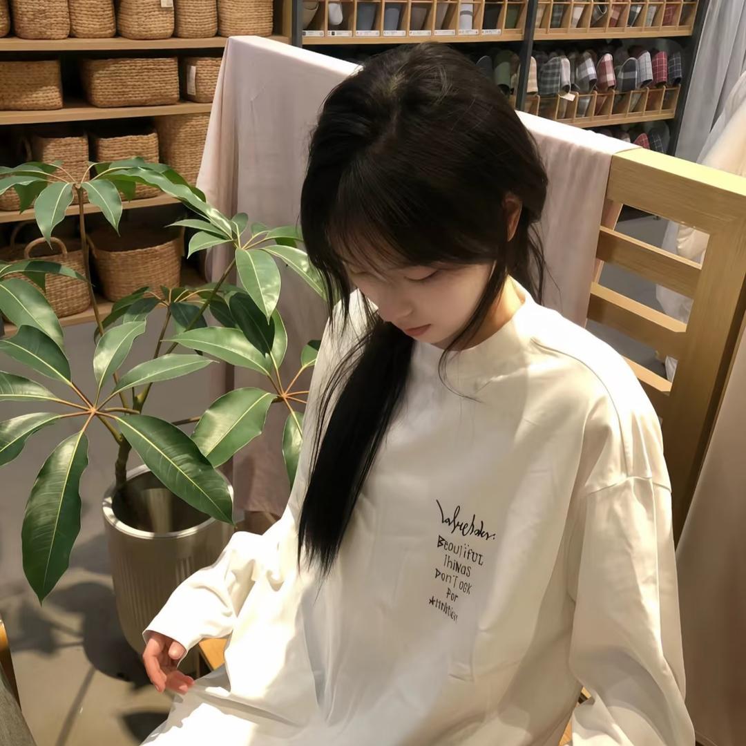 妄颂
