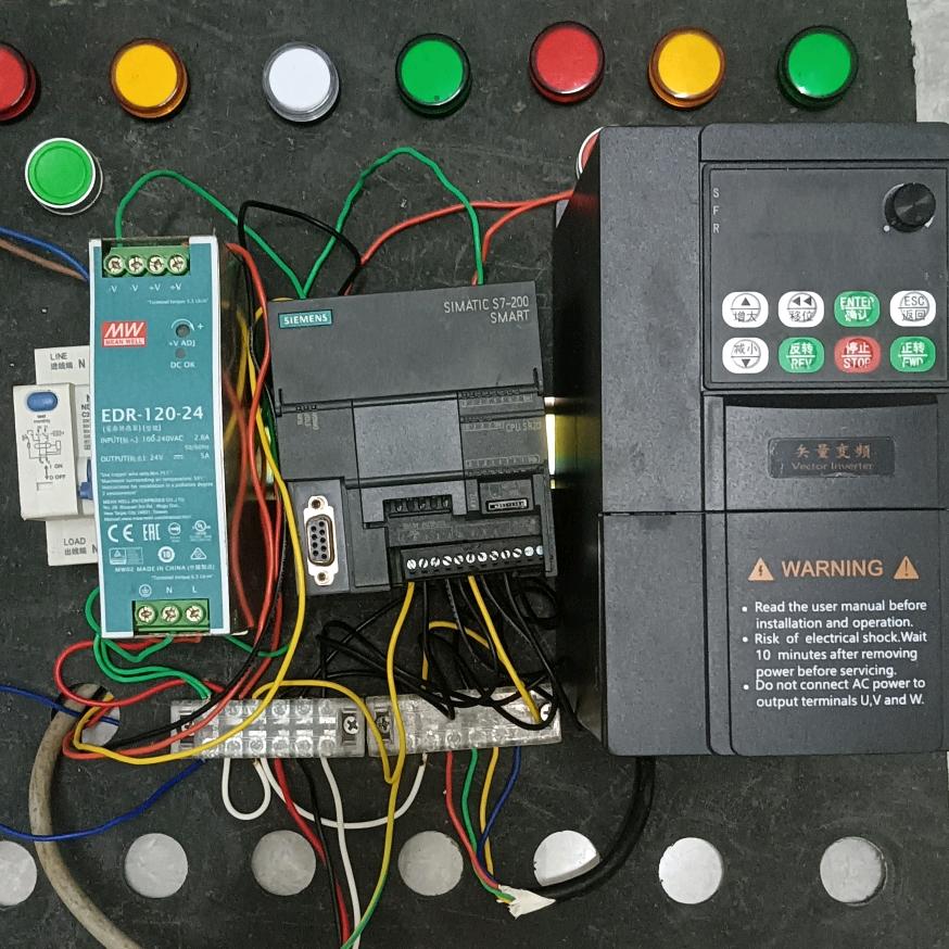 阿新哥自动化编程