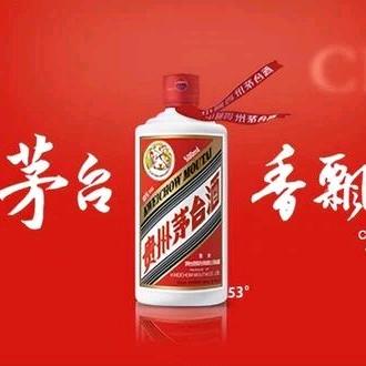 剑锋酒水&剑锋文具  锋哥