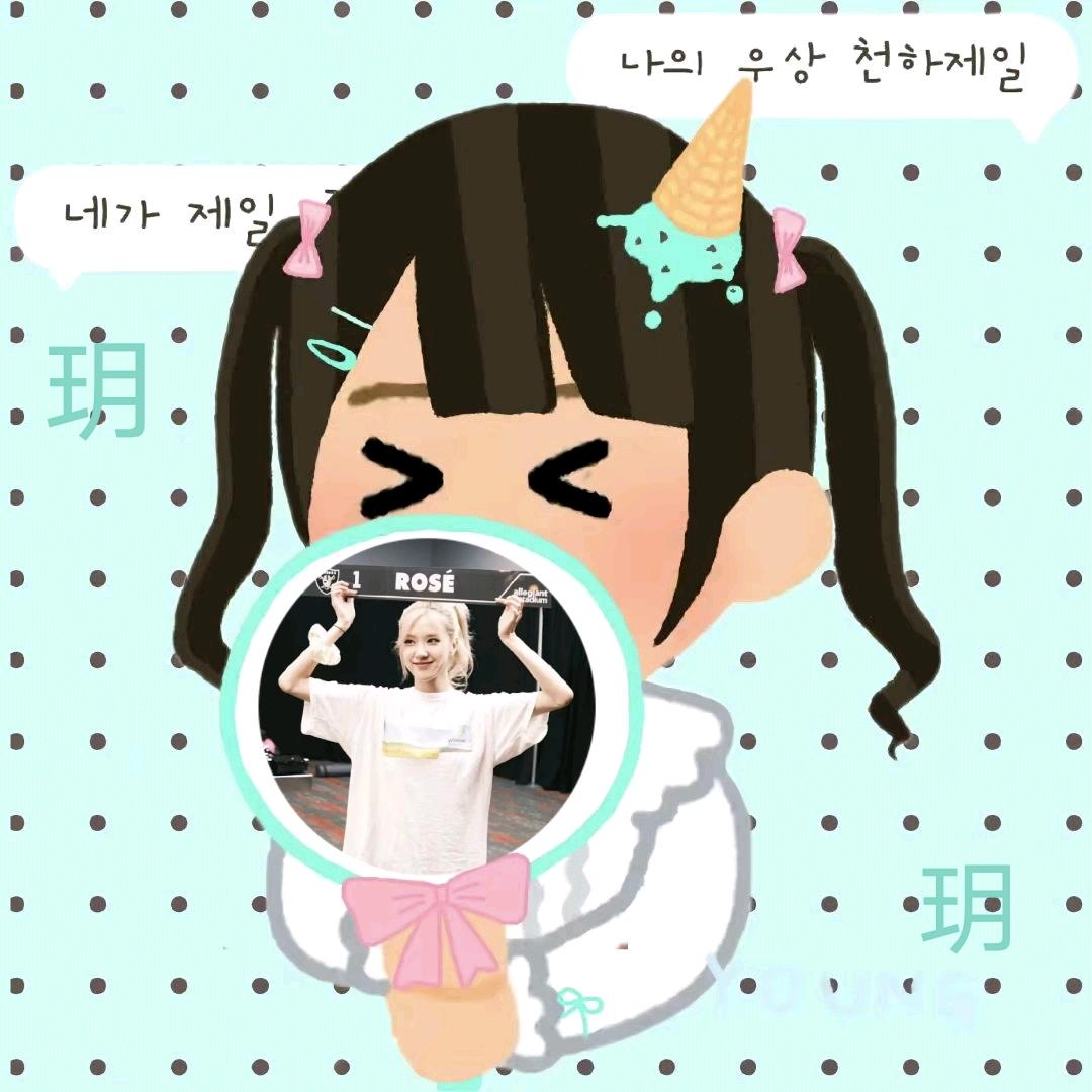 R.幸运草🍀