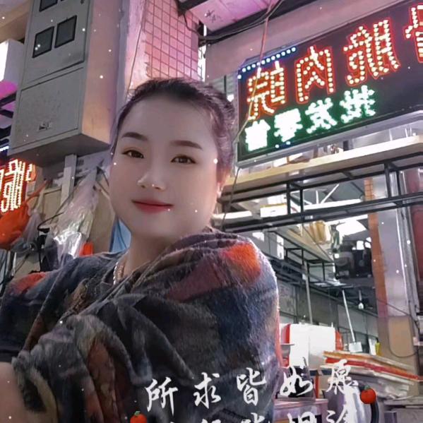 五姑娘脆肉皖