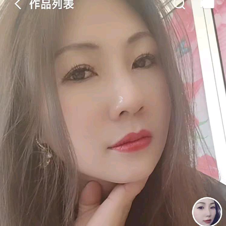 情缘