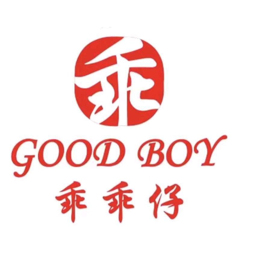 乖乖仔童装
