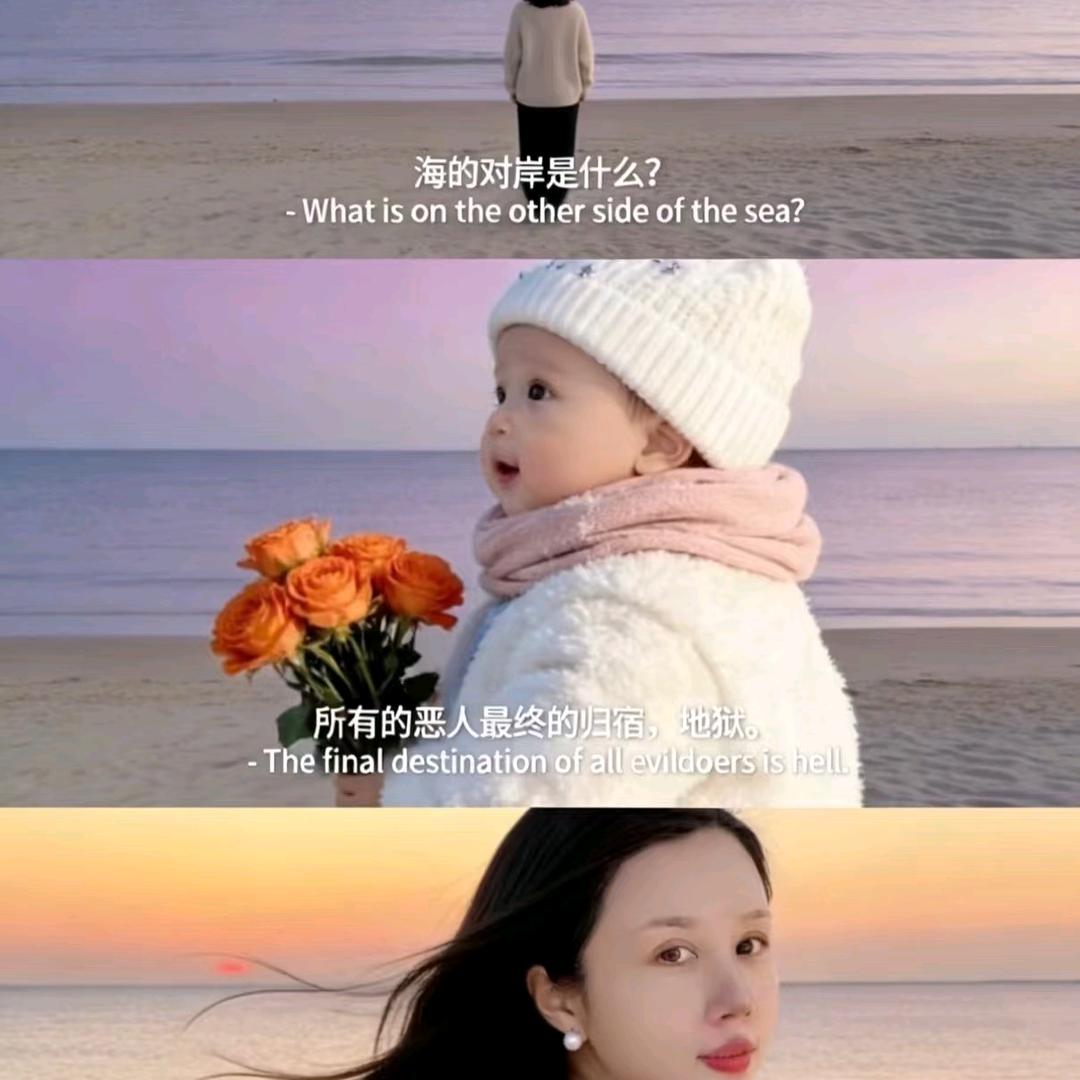 小小世界头像