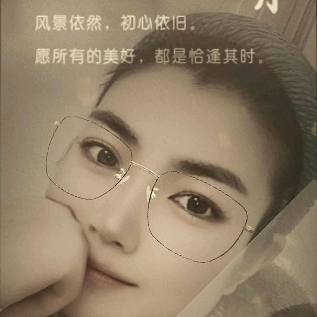 🇨🇳人生何其短不必太较真～