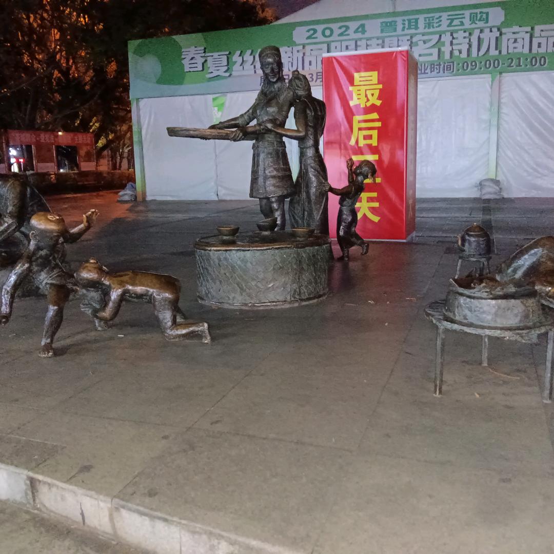 单身的女人🌹🌹🌹🌼🌼🌼🌼