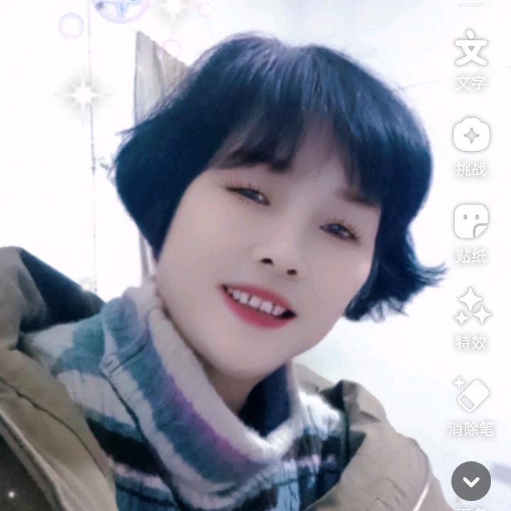 承浩宇