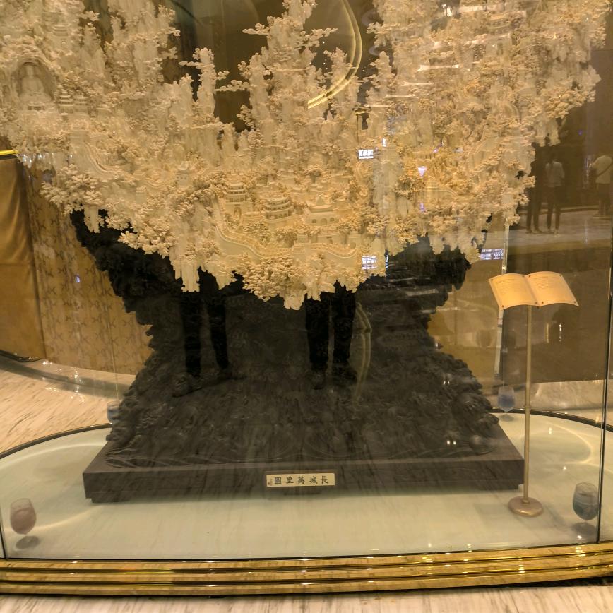王姐