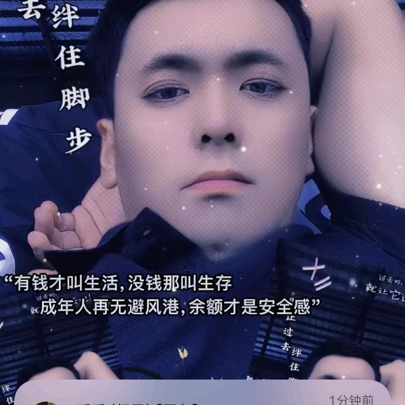 林哥621