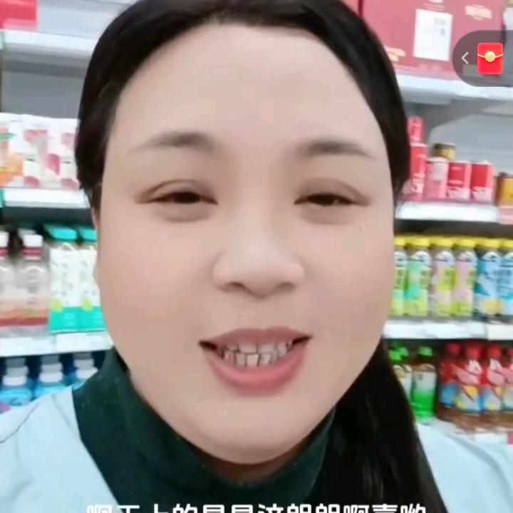 兰花花小号