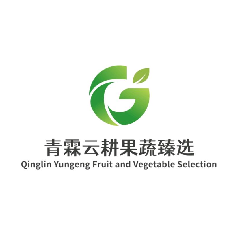 云南青霖云耕果蔬臻选店