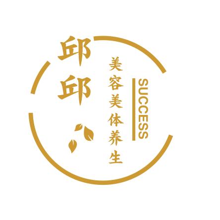 最迷人的危险