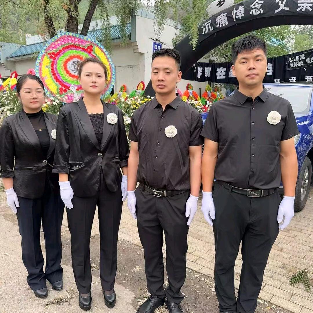 洪洞老根生命礼仪团队(香蜡纸批发)