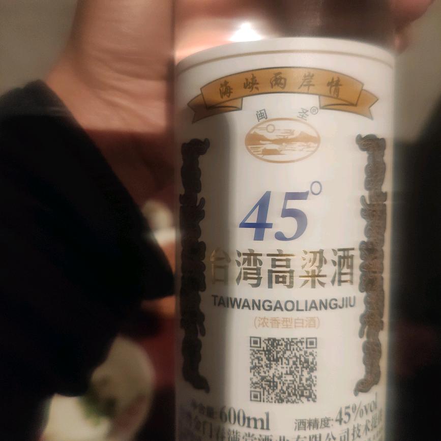 ——喝点，再吃点。