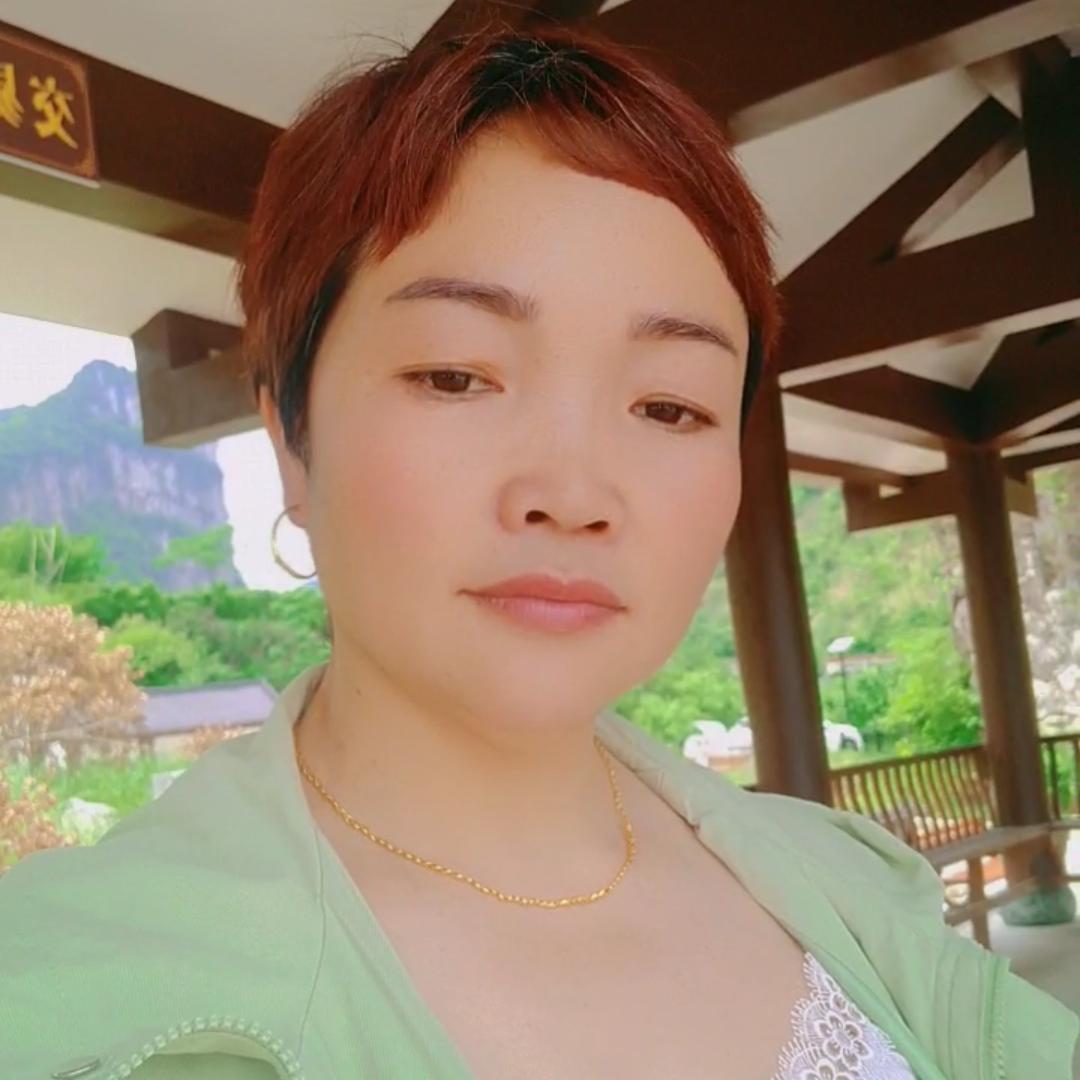 艳妹