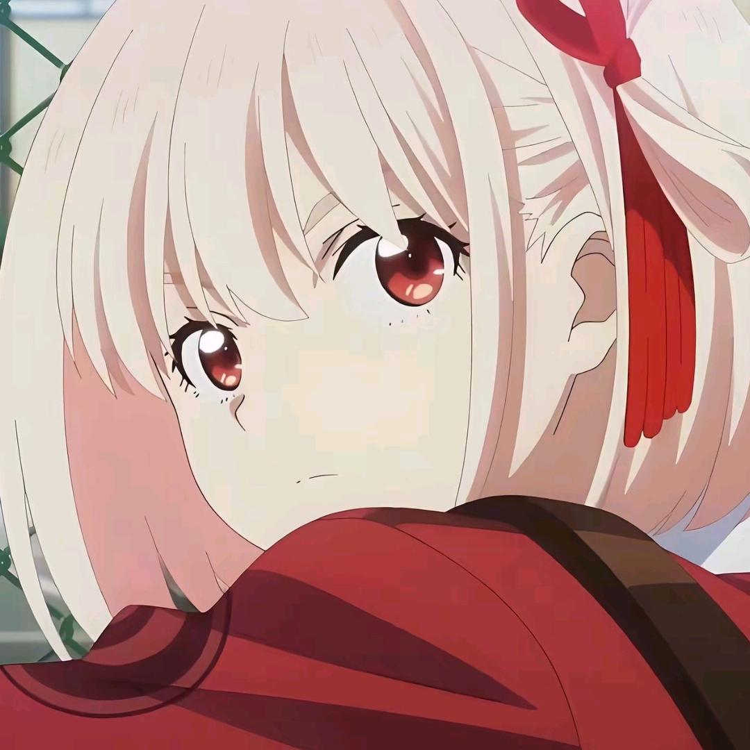 Chisato