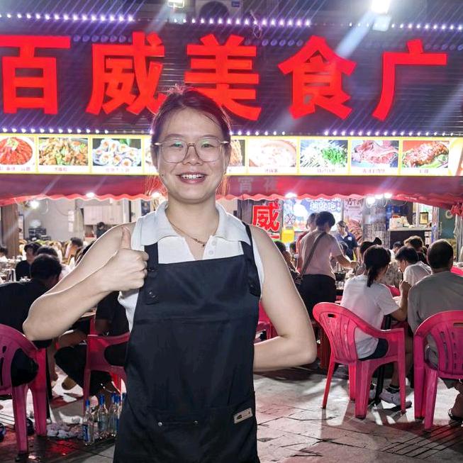 琴妹儿—百威美食广场