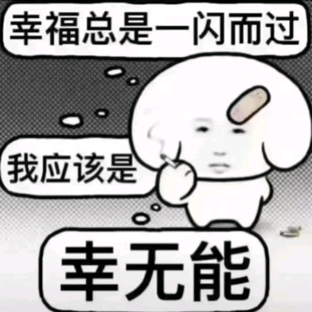 冷少（三角洲行动）