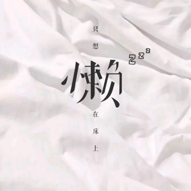 浮光阁