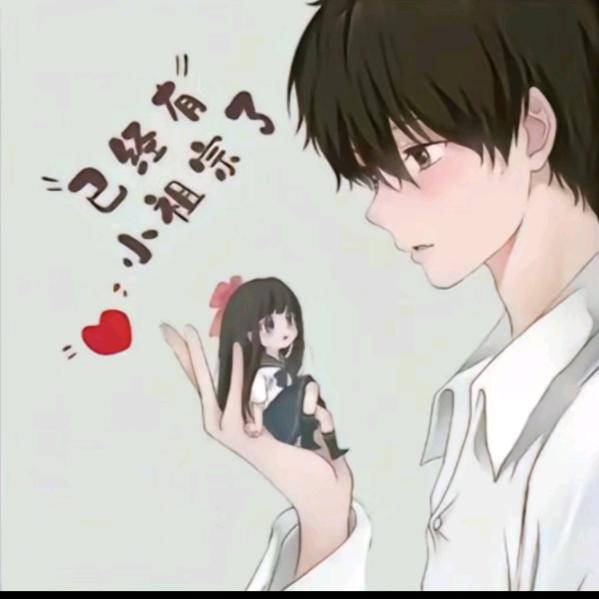 ꕥ᭄我是💞你🌹的傑ꦿᩚ࿐²⁰²⁵