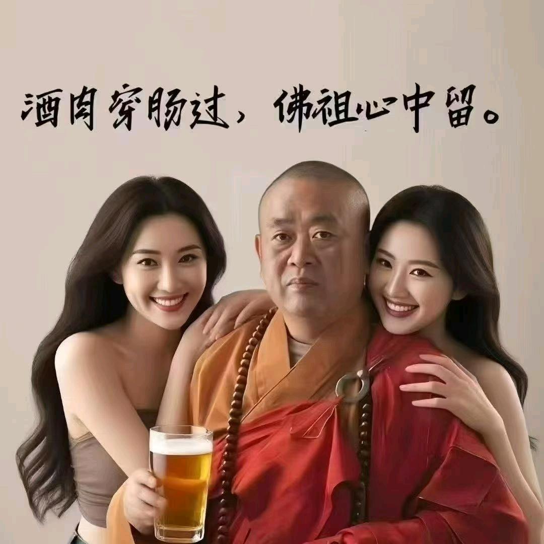 张核子爱心团队