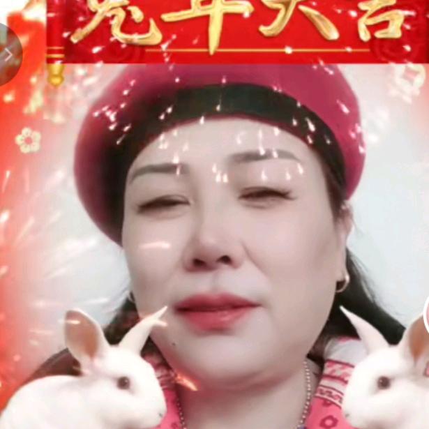聂姐