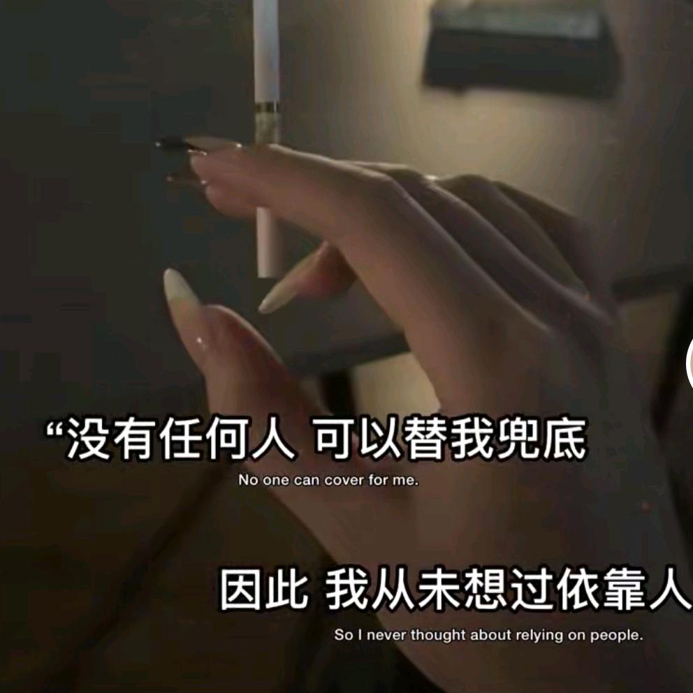 呢喃@吻痕@