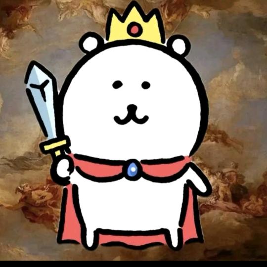 時久