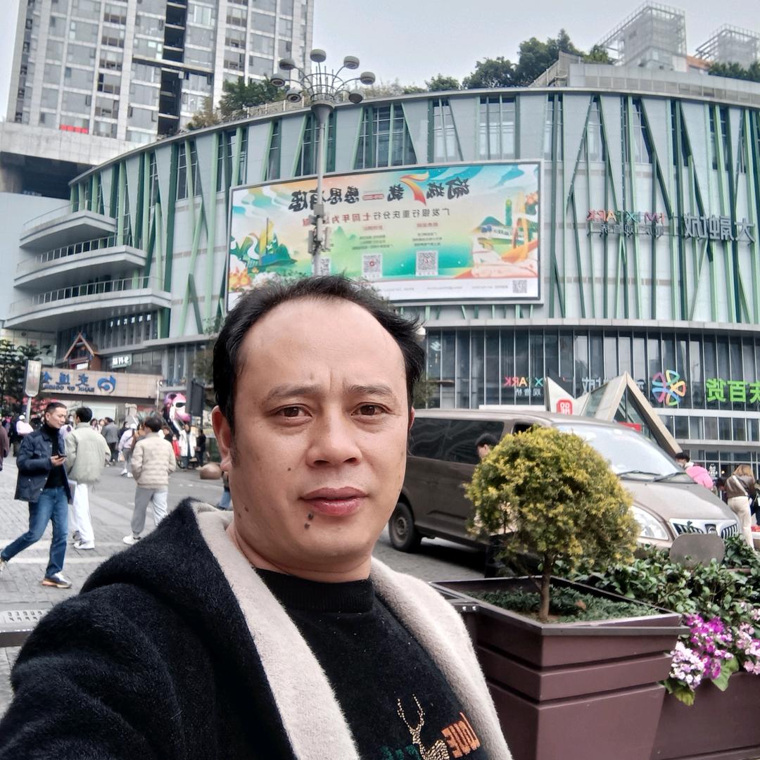 任你由