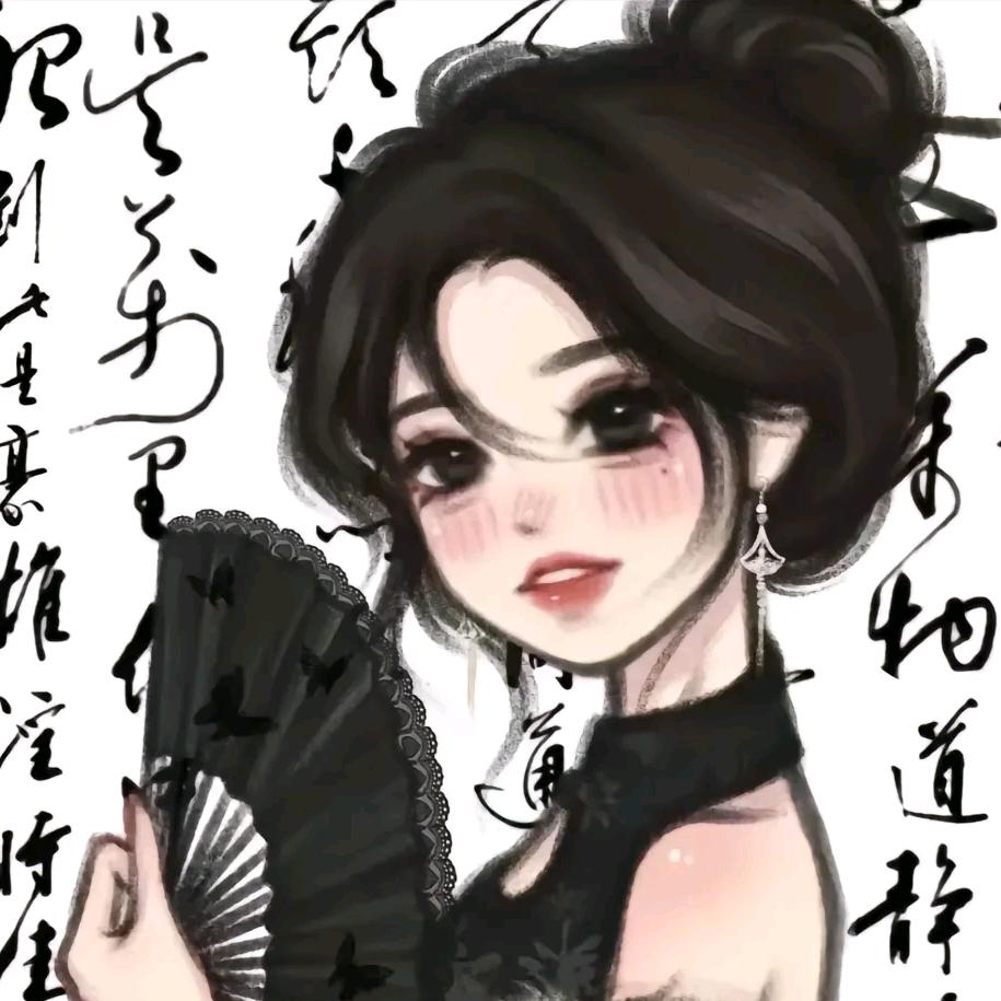 不知名用户