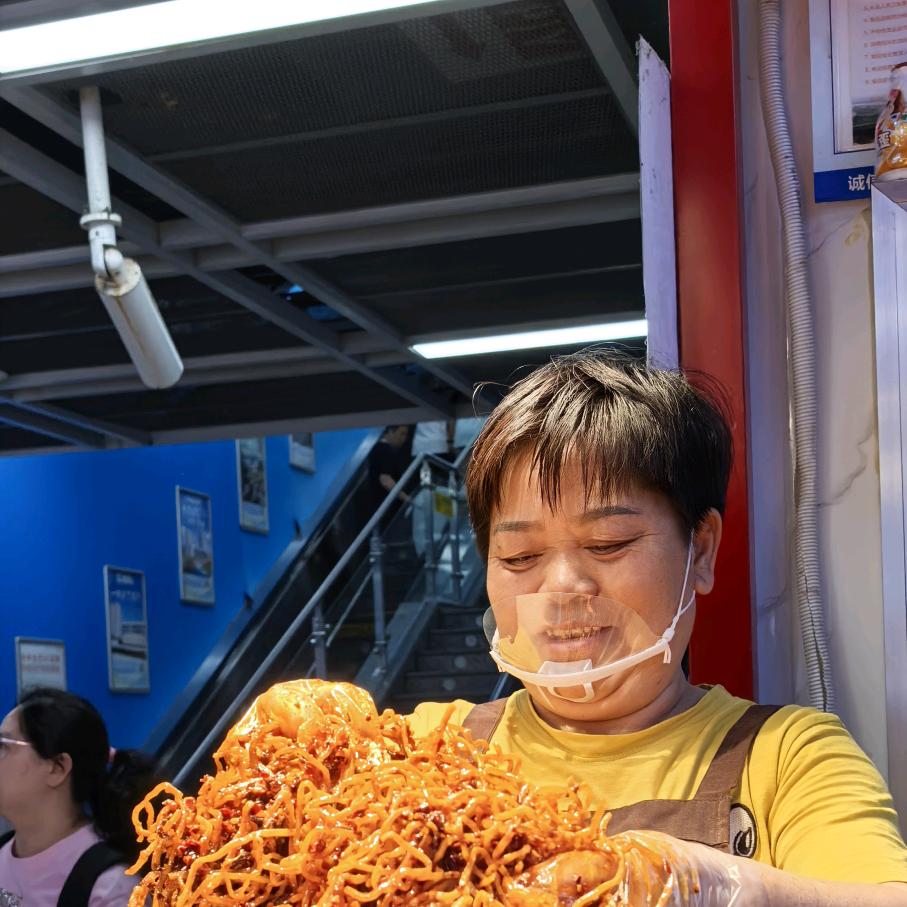 徐怡大西门盐酸