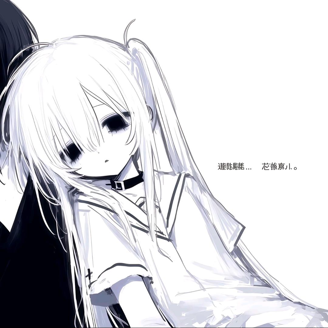 阮言