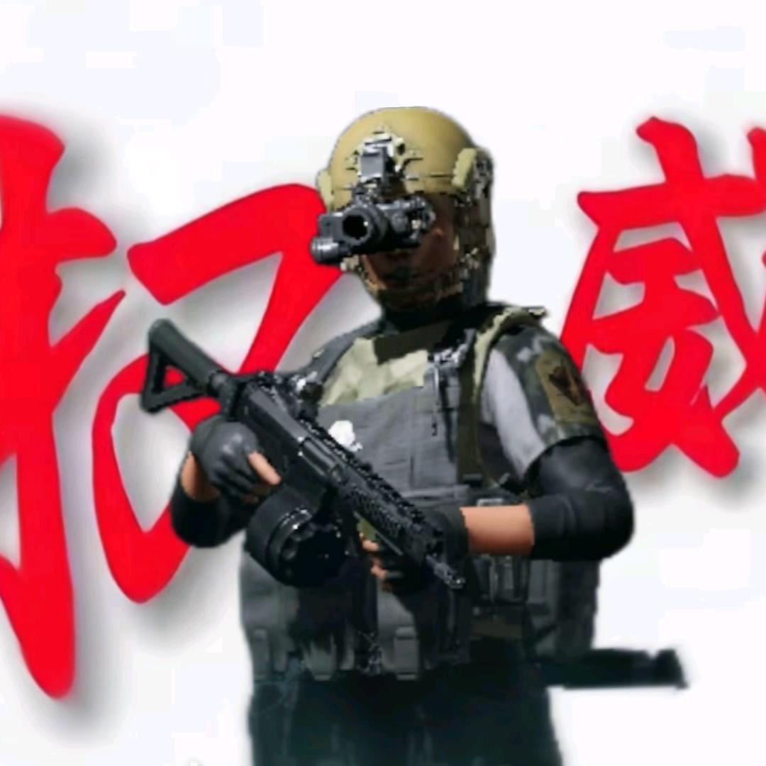 暗区突围 寒