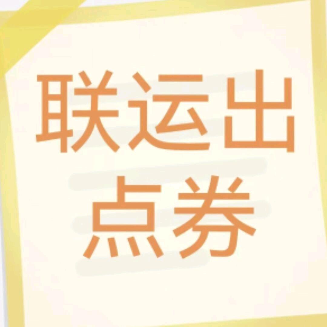 ｏ