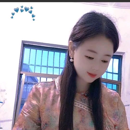 央