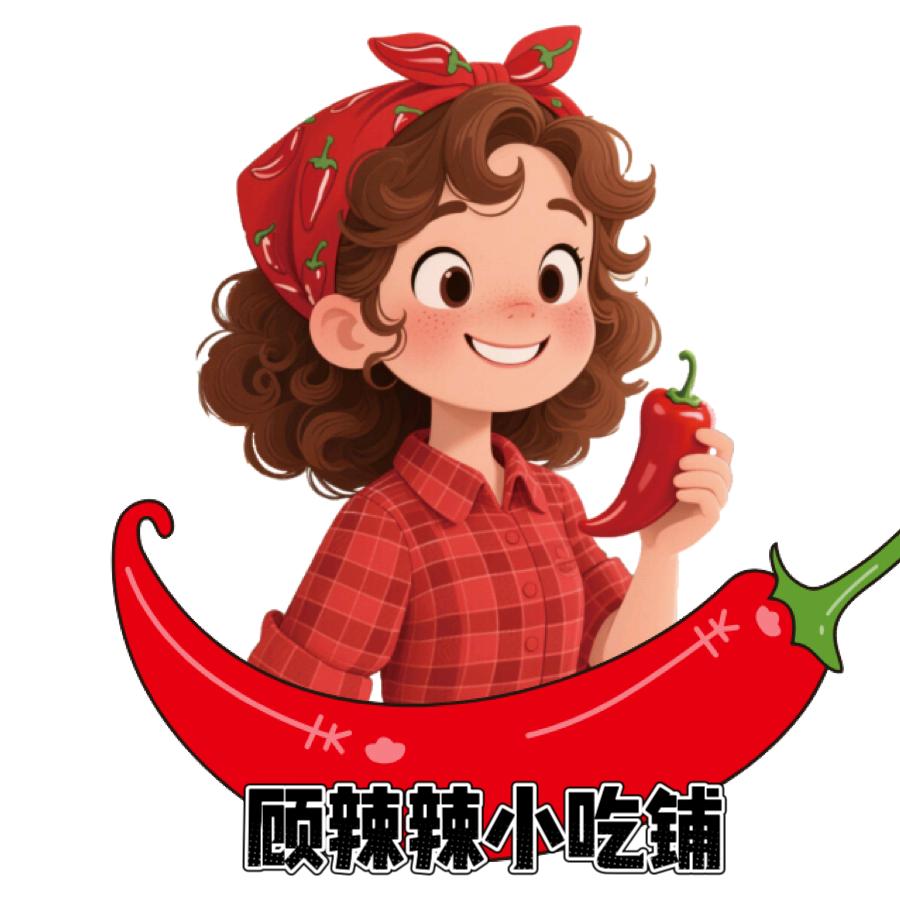 顾辣辣(苍梧春晓东门)