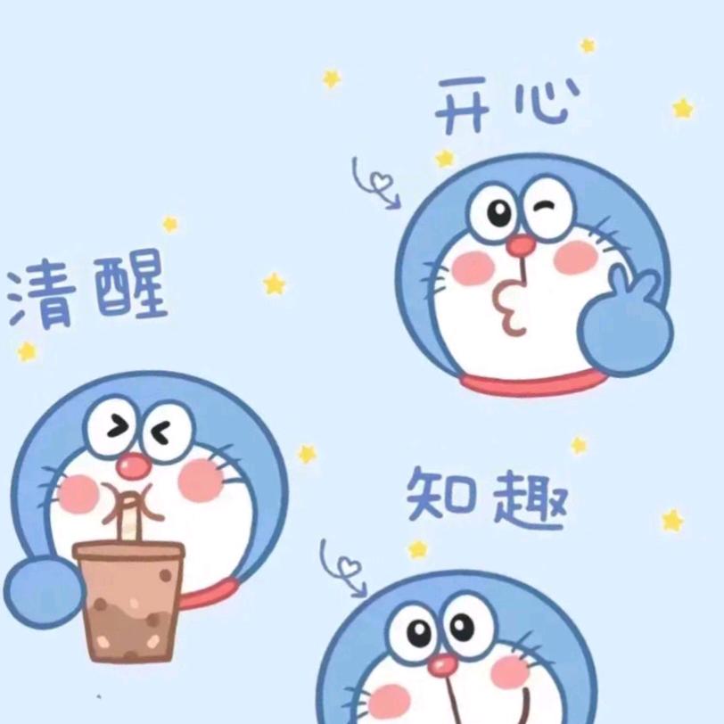 小小梁