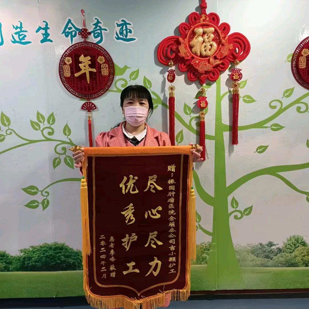 用时间见人心拒绝私聊