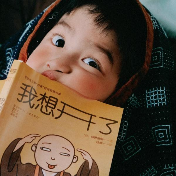 小鹏