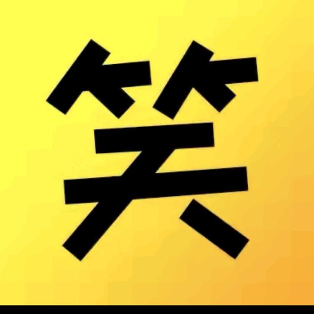 搞笑桃桃