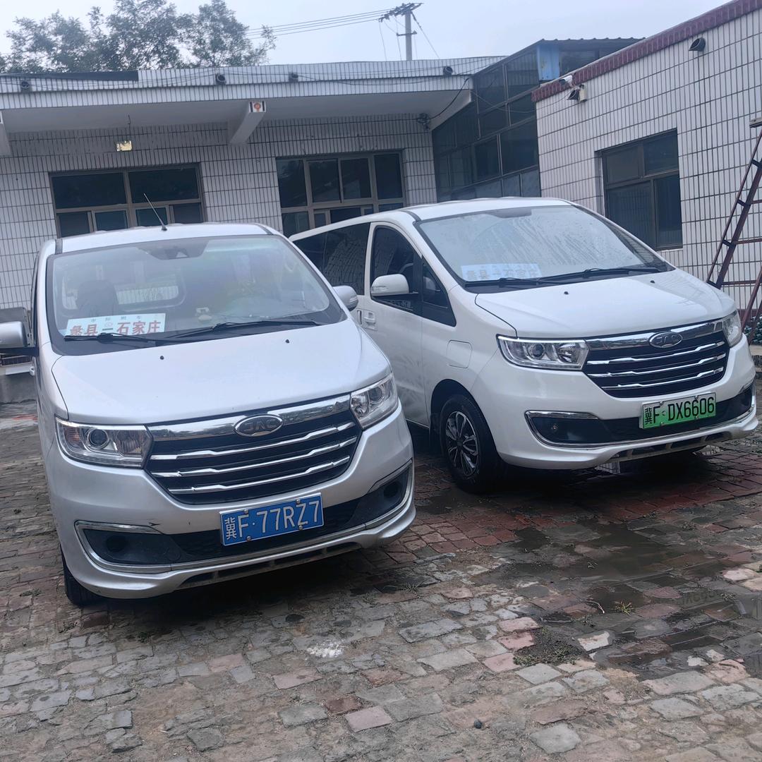 蠡县往返石家庄客运专线