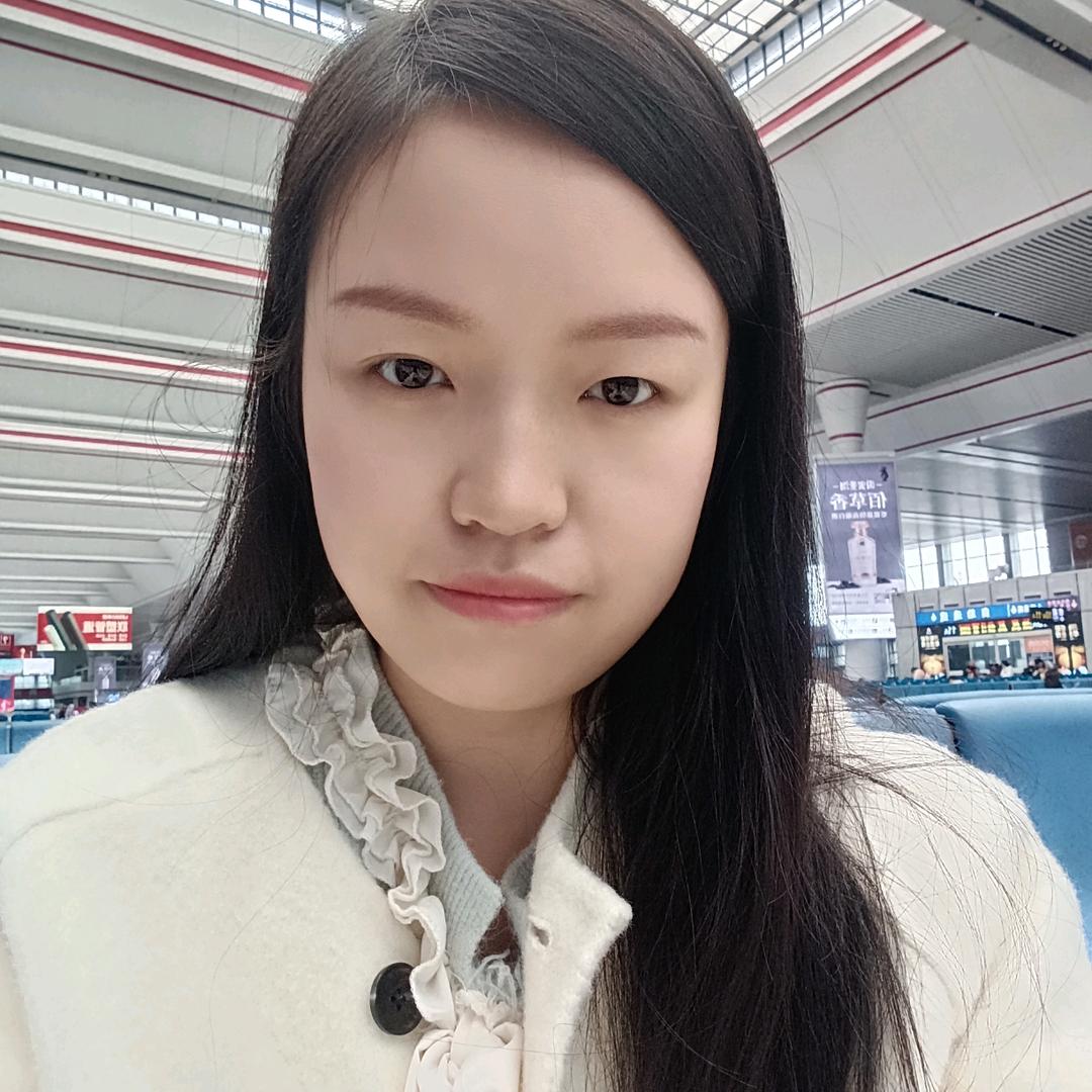 竹