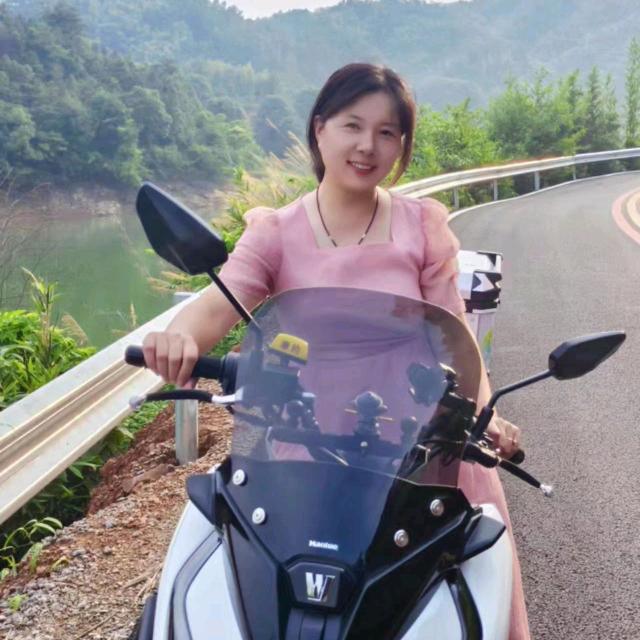 @遵义菇娘，衡阳媳妇