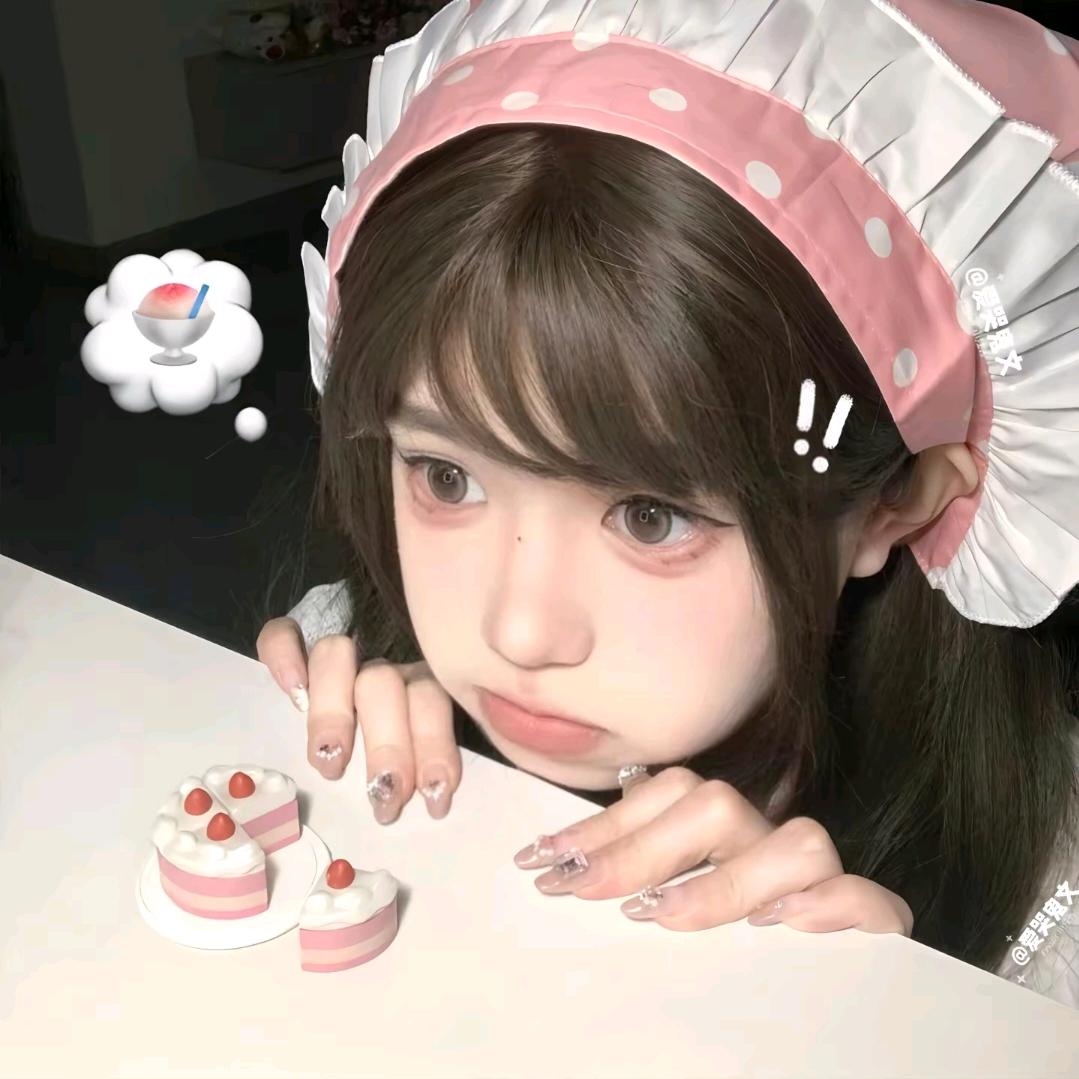 你麻薯掉了