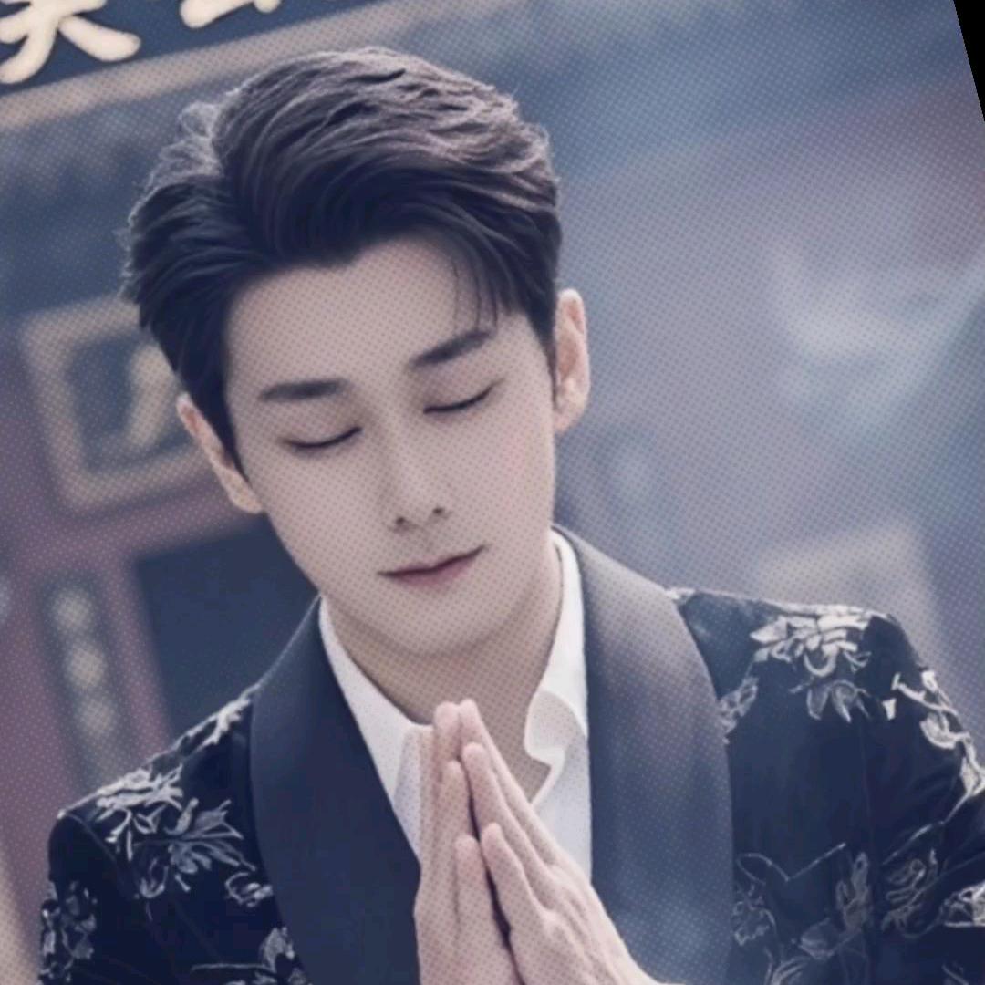 执笔写流年：不忘初❤️，渡劫😂😂🙏