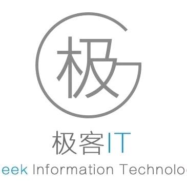 长沙极客监控机房设备回收