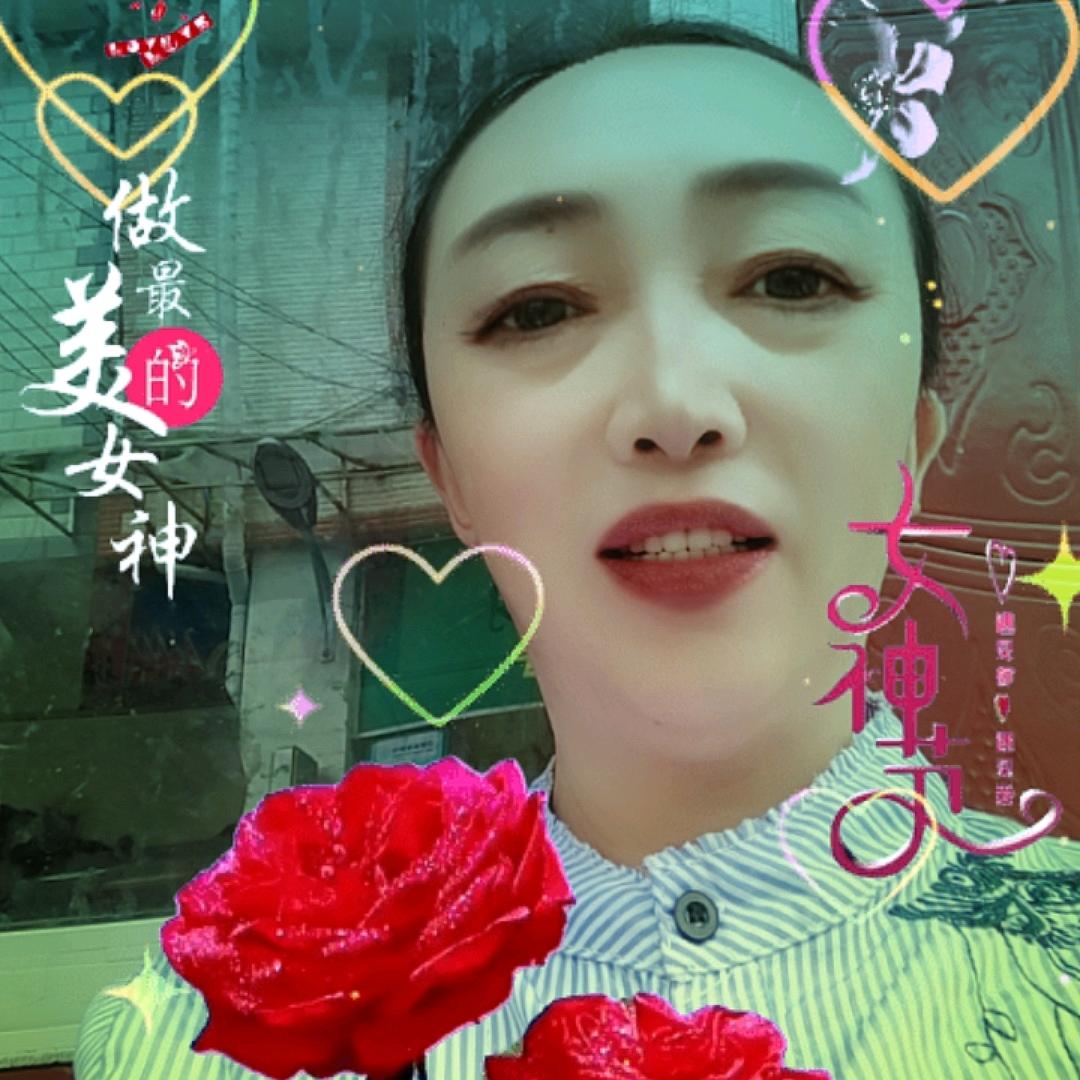 丁二姐