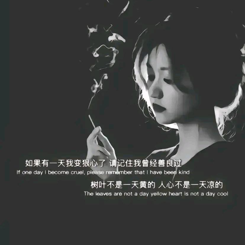 🦋ꦿ໊余生᭄🕊随心᭄ꦿᩚ٭