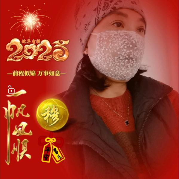 主要看气质💃