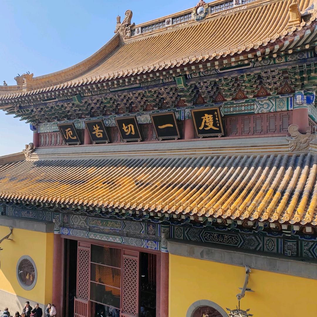 人在旅途